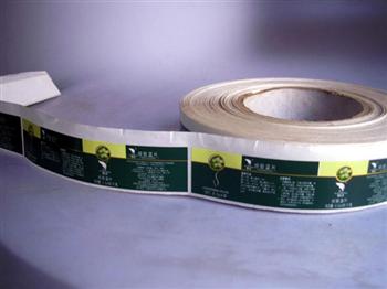 不干膠標牌標簽