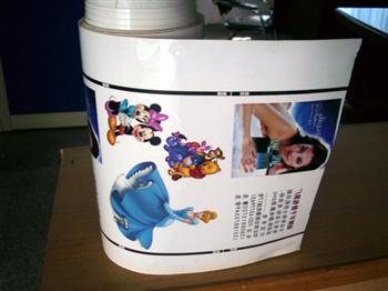 不干膠標牌標簽