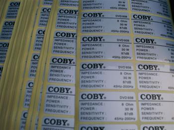 不干膠標牌標簽